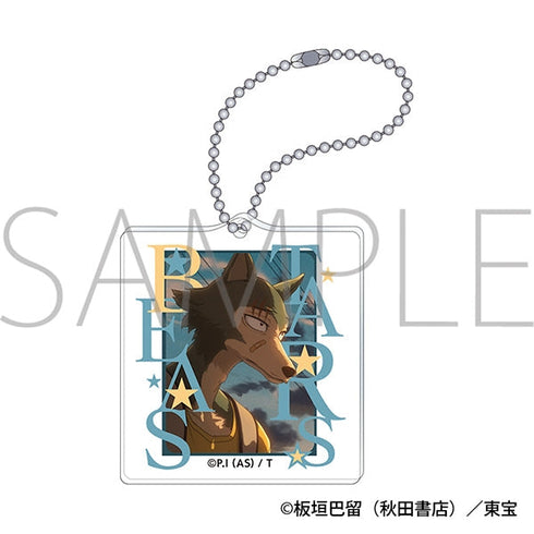 『BEASTARS』アクリルキーホルダー/レゴシ